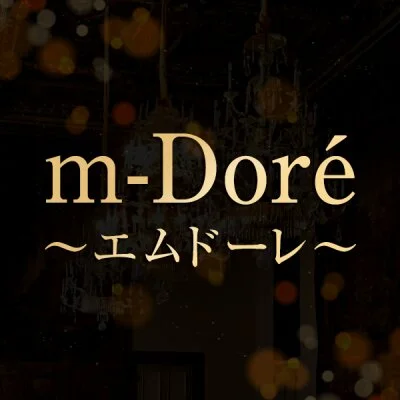 m-Doré(エムドーレ)