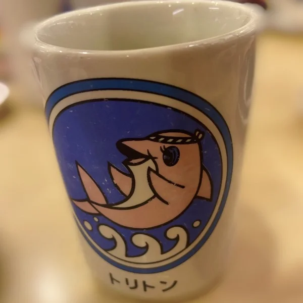 本日8/17・明日18夜います🌝💆‍♂️