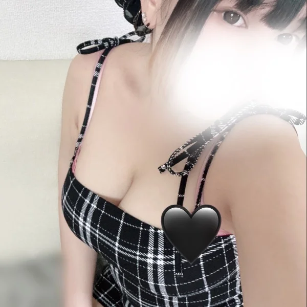 本日17時から💓