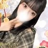 ゆあ