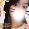 ちせ