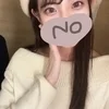 まやか