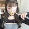 かれな
