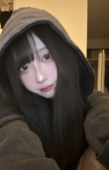 えれな