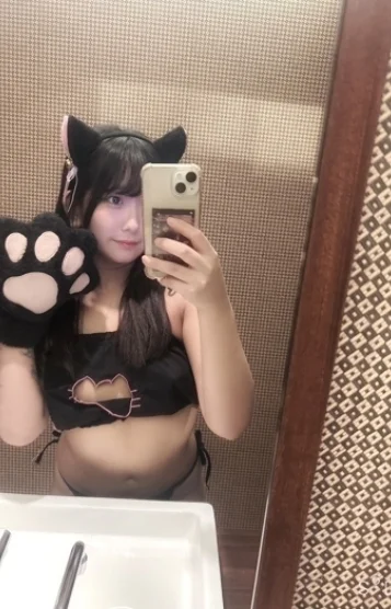 えれな