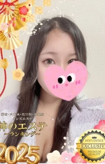 くらげ