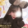 まりあ