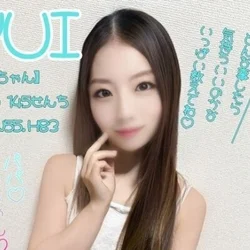 LOVE 山形中央店