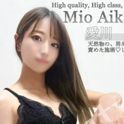 LOVE 山形中央店