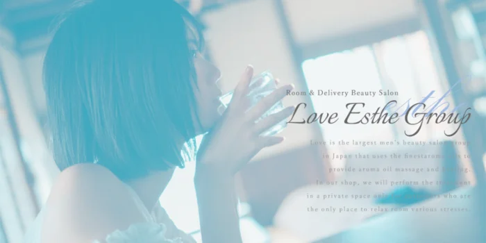 LOVE 山形中央店