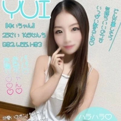 3/7(土)★新人12:00～★妹系最強セラピスト爆誕！！