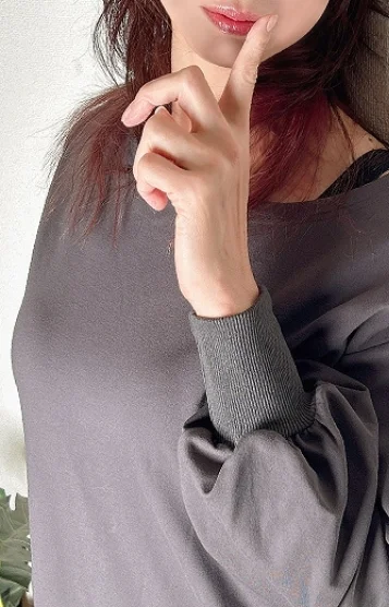 かずみ