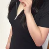 しずか