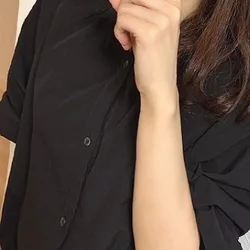 あきな