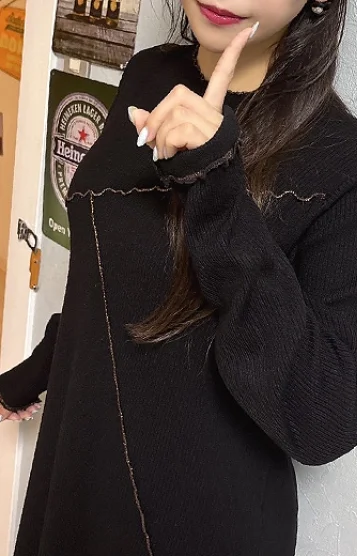 はるか