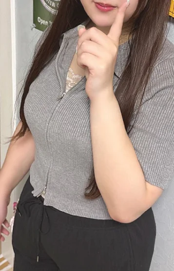 しほ