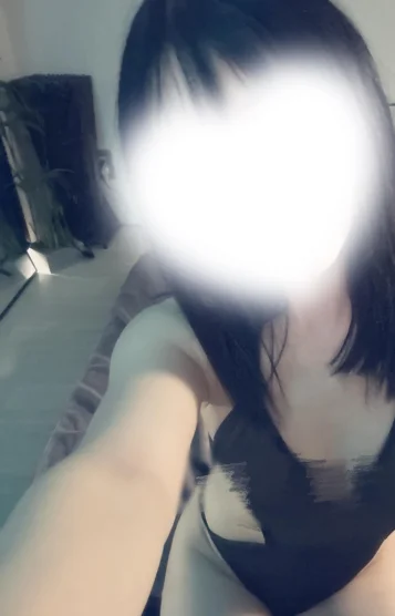 はるな