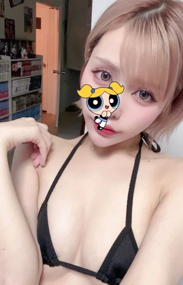 ゆいな