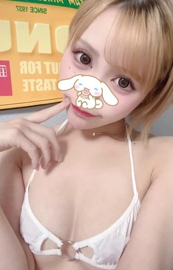 ゆいな