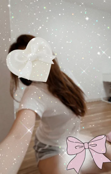 エミ