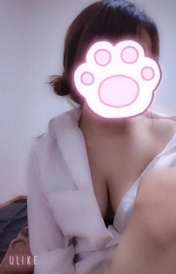 エミ