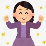 採用担当の酒井さん