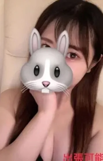八木あいり