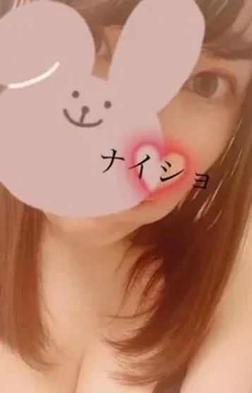 三崎なこ