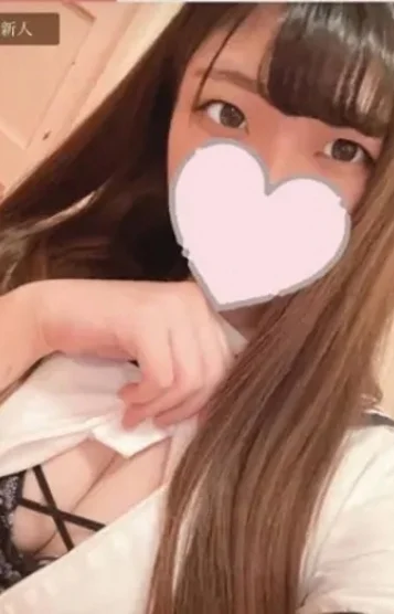 永野あむ