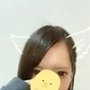 後藤りな