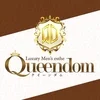 Queendom 赤羽店