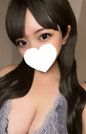 るね