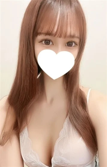 なお