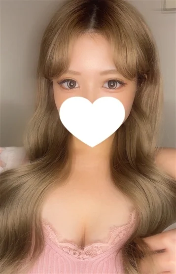 るね