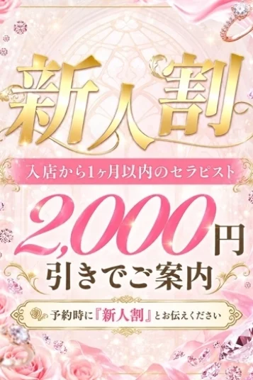 山中のあ
