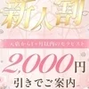 小柳さえ