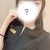 猫田ひな