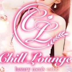 Chill Lounge｜Luxury Mens Esthe