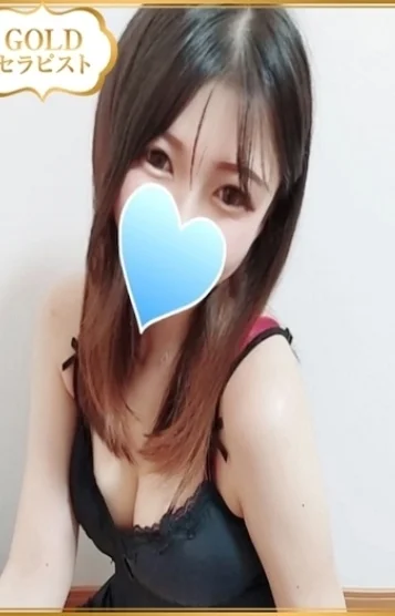 ゆう