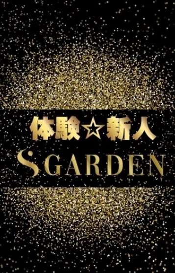 小川 マコト
