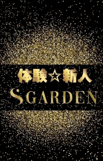西条 まみ