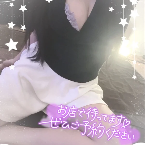きゅるんっ