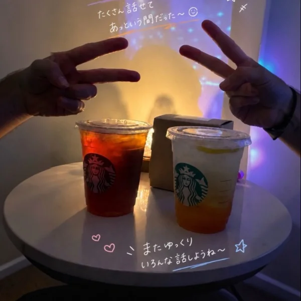 いつも有難うです☺️