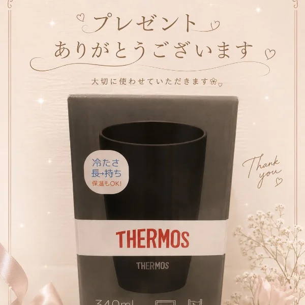 りんご