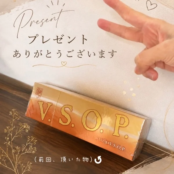 ニコニコです