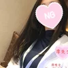 澪~Mio~