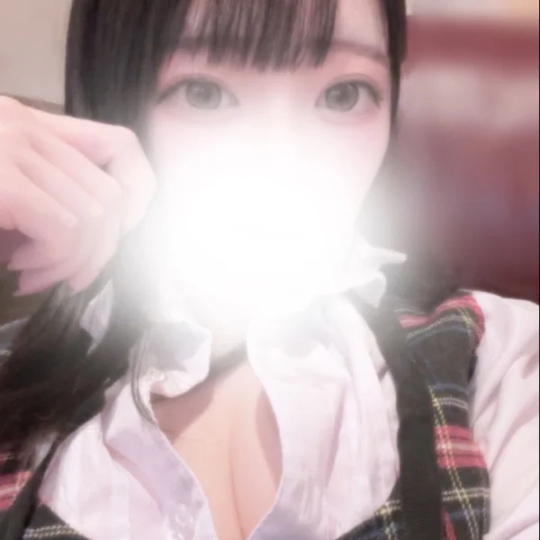 おはよ〜