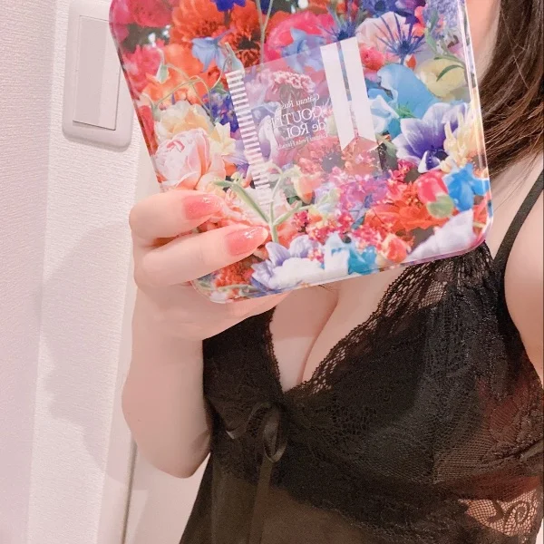 わぁ