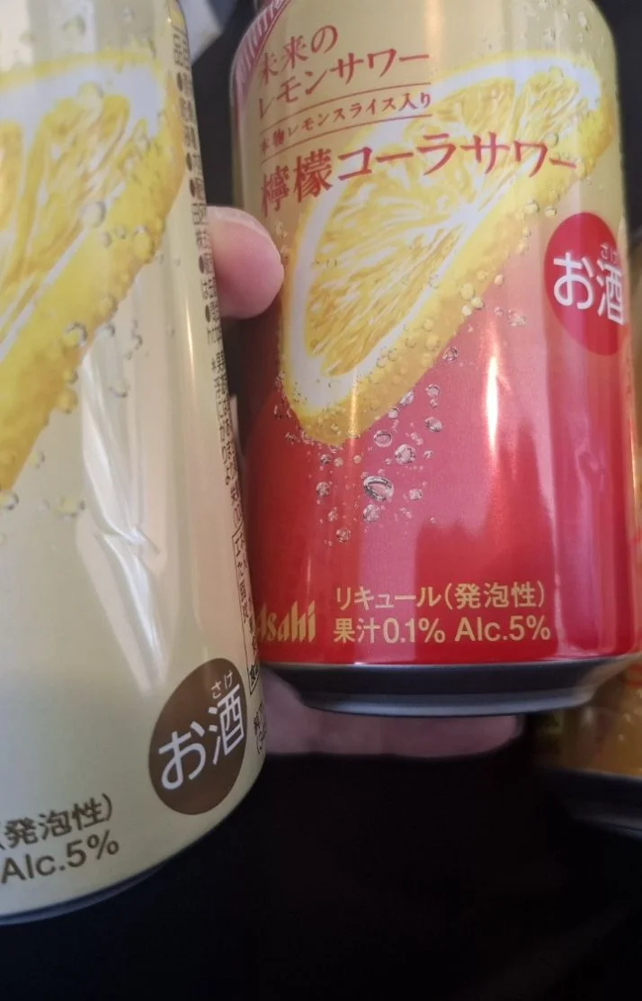 昨日話した