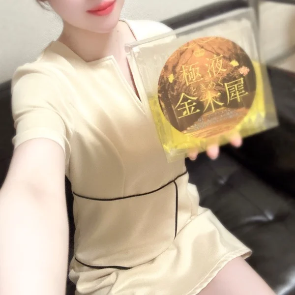ありがとう🍀